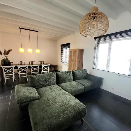 Vakantiewoning Paradisus بيت للعطل *